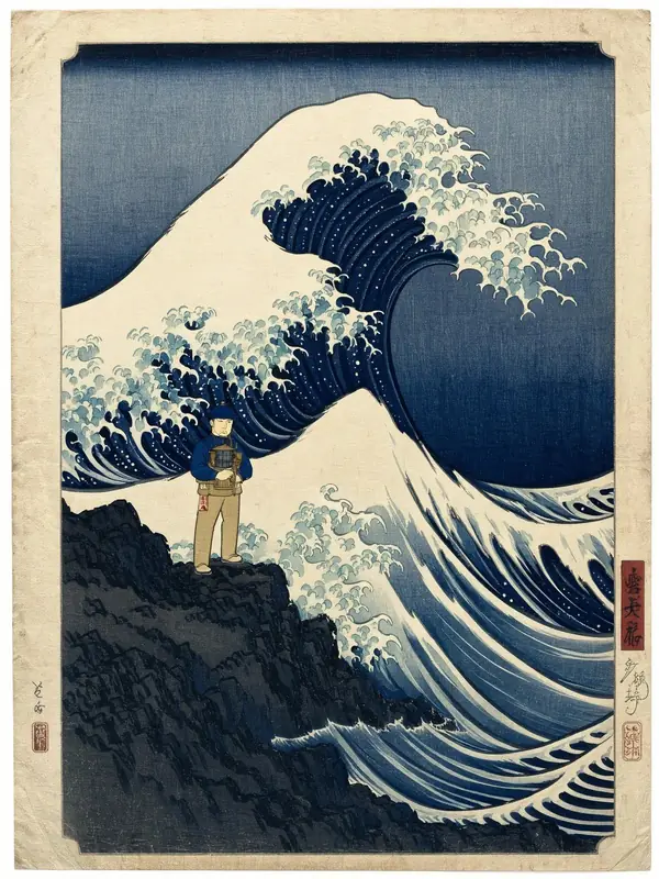 FLUX.3 Klein: Ukiyo-e print of a lighthouse keeper in a storm